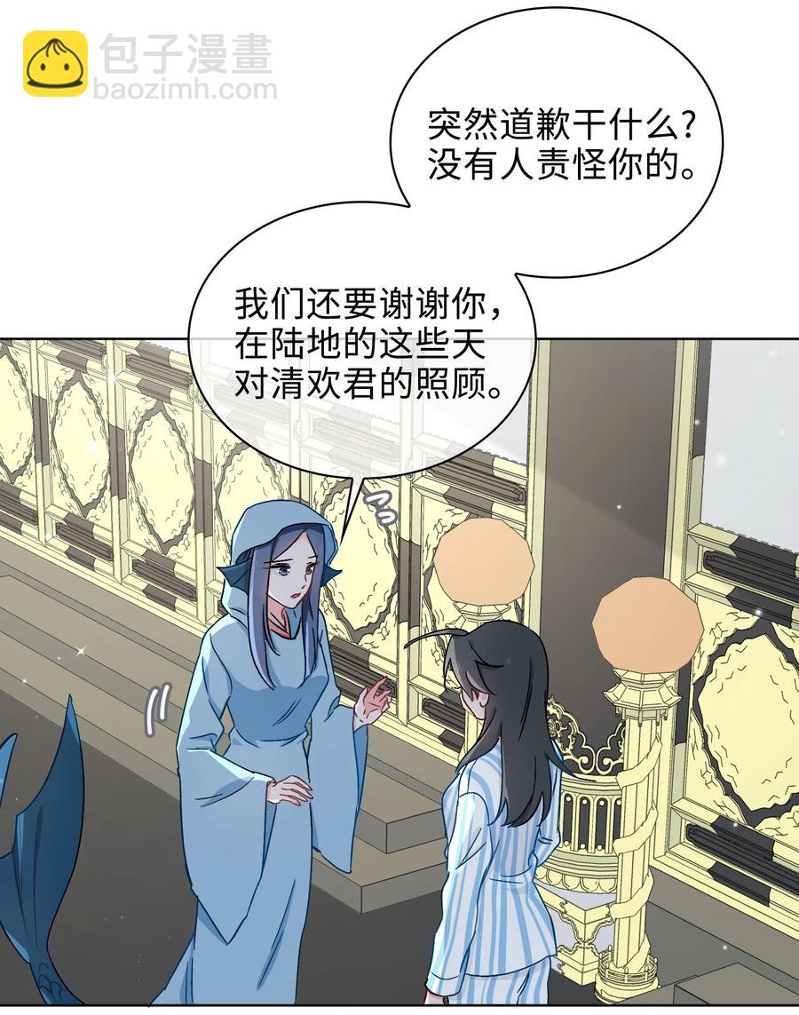 50 晚宴11
