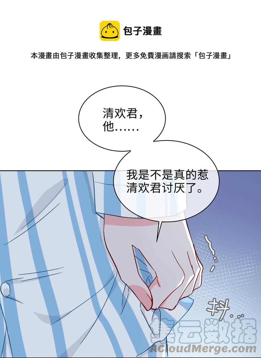 50 晚宴12