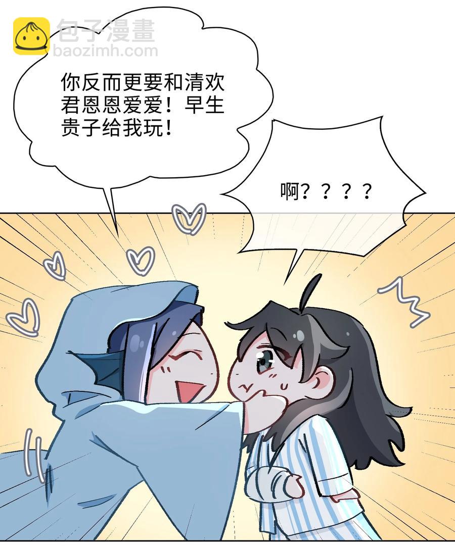50 晚宴21