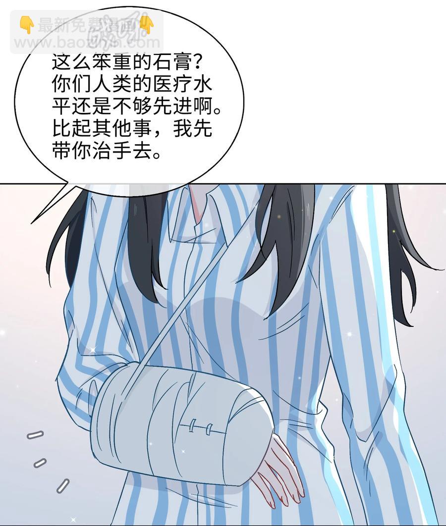 50 晚宴23