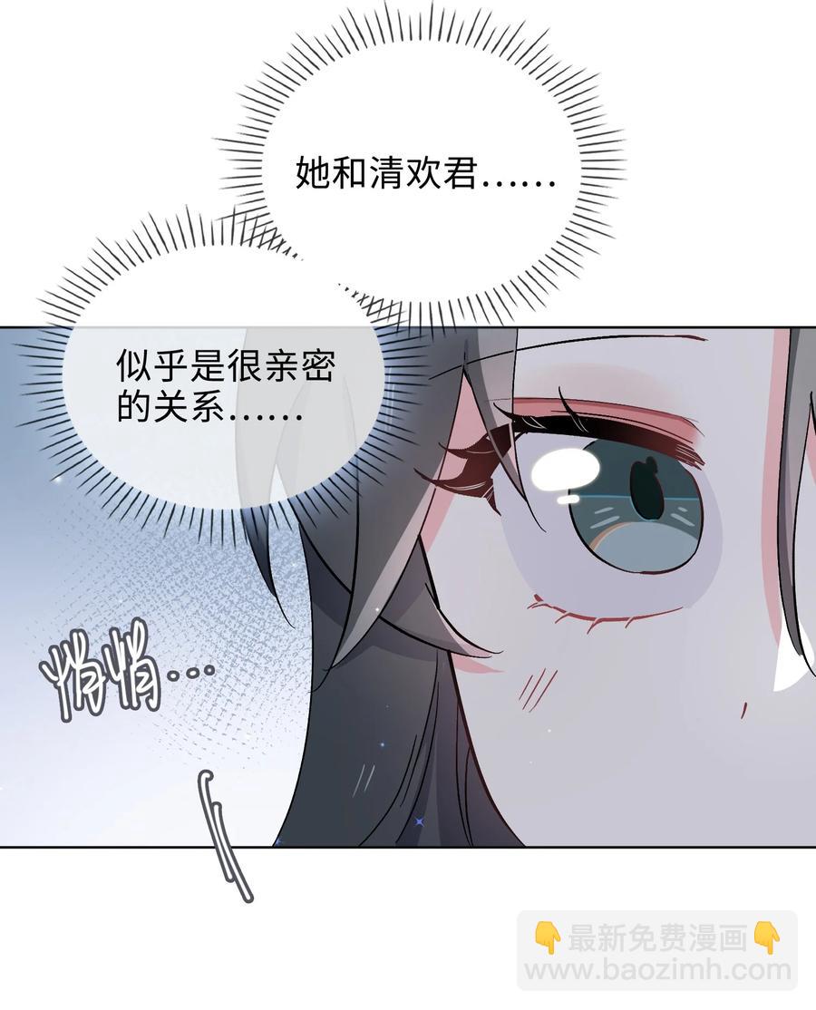 50 晚宴3