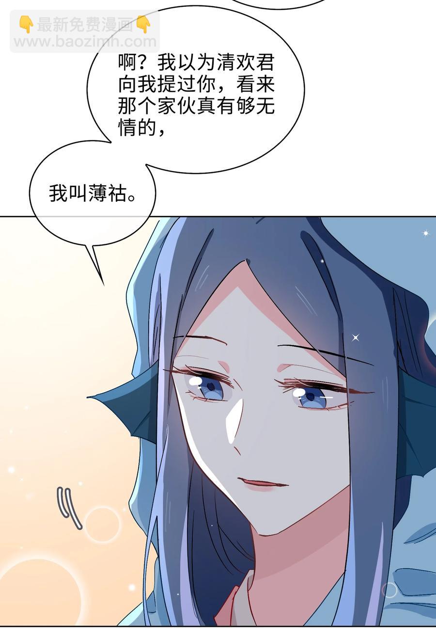 50 晚宴5