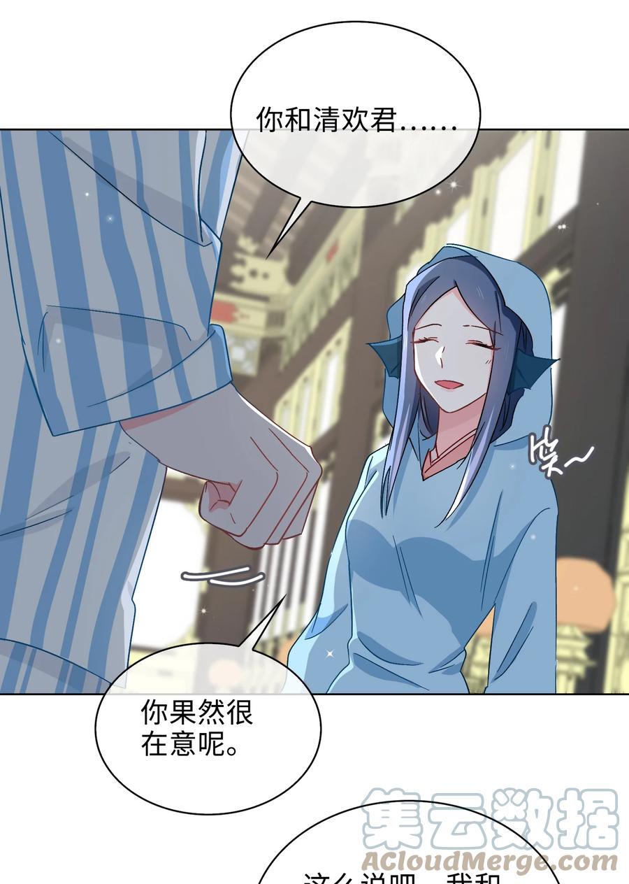 50 晚宴6