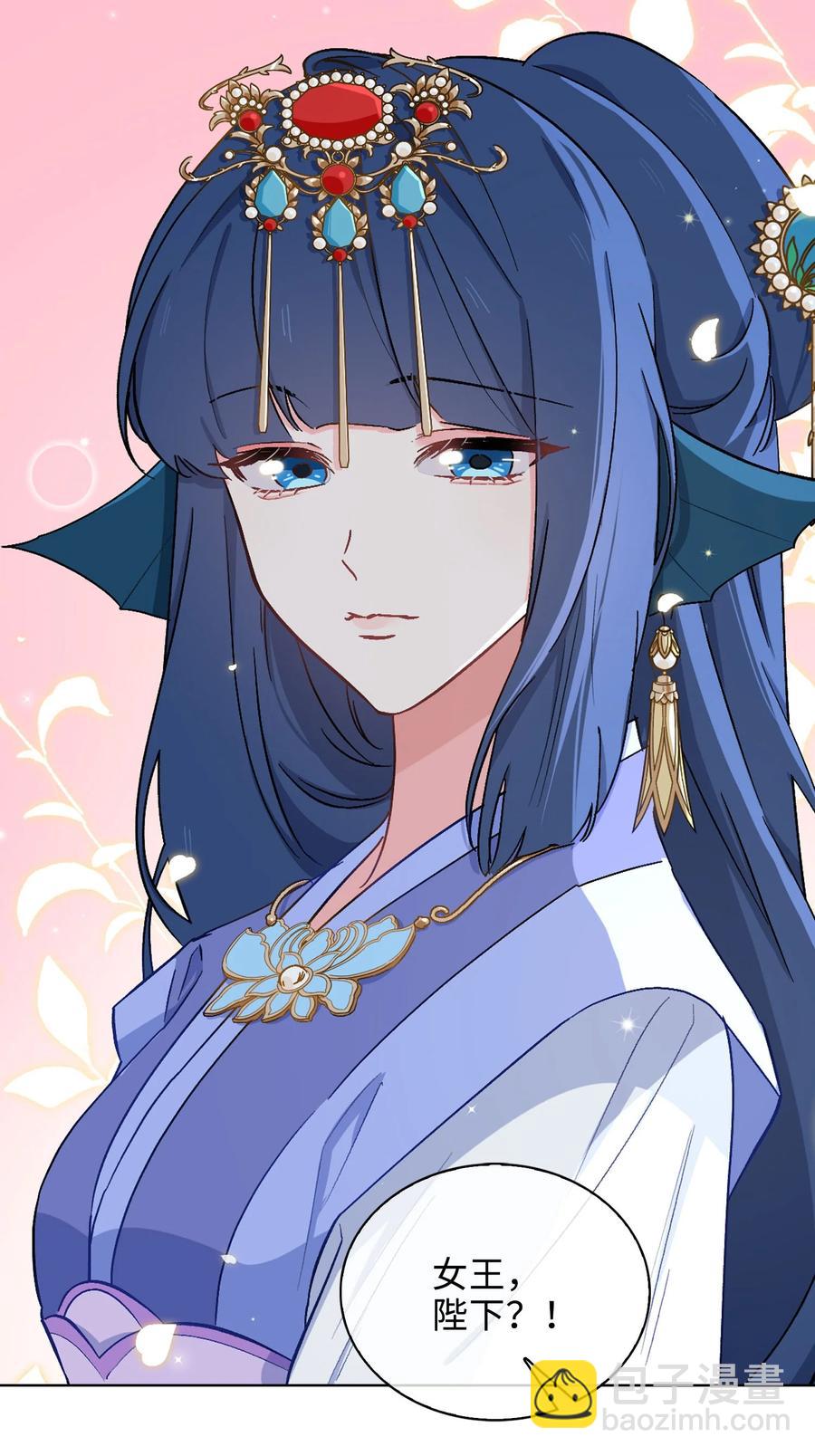 51 敞开心扉1