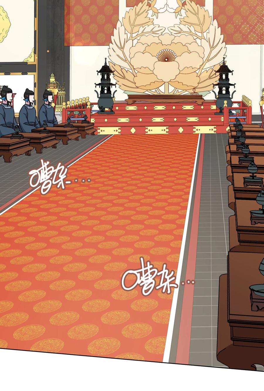 52 交杯酒13