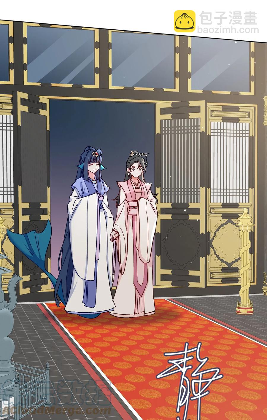 52 交杯酒14