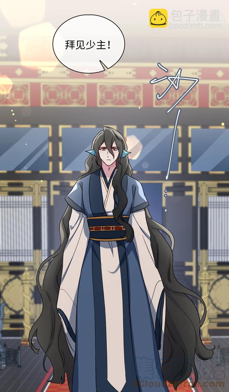 52 交杯酒18