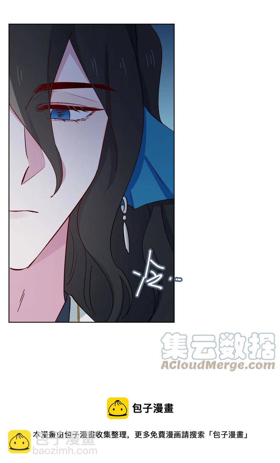 52 交杯酒20