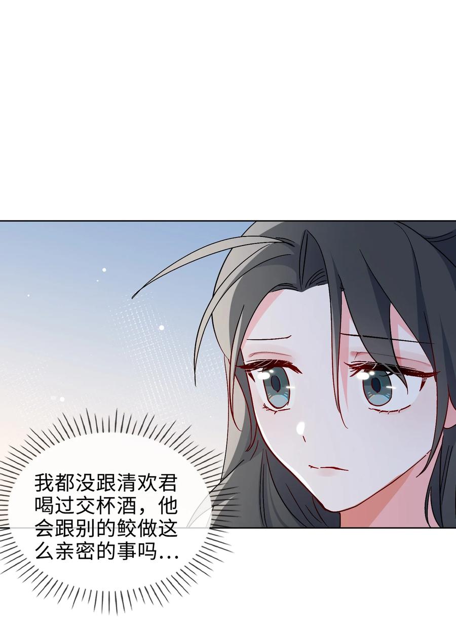 53 我想帮你1