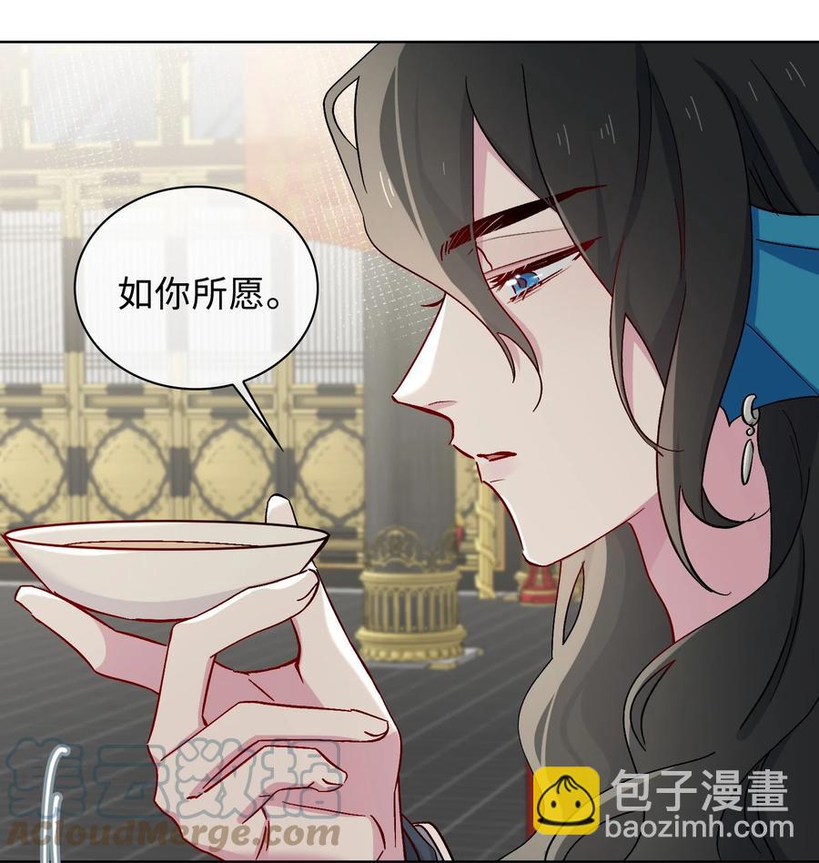 53 我想帮你2