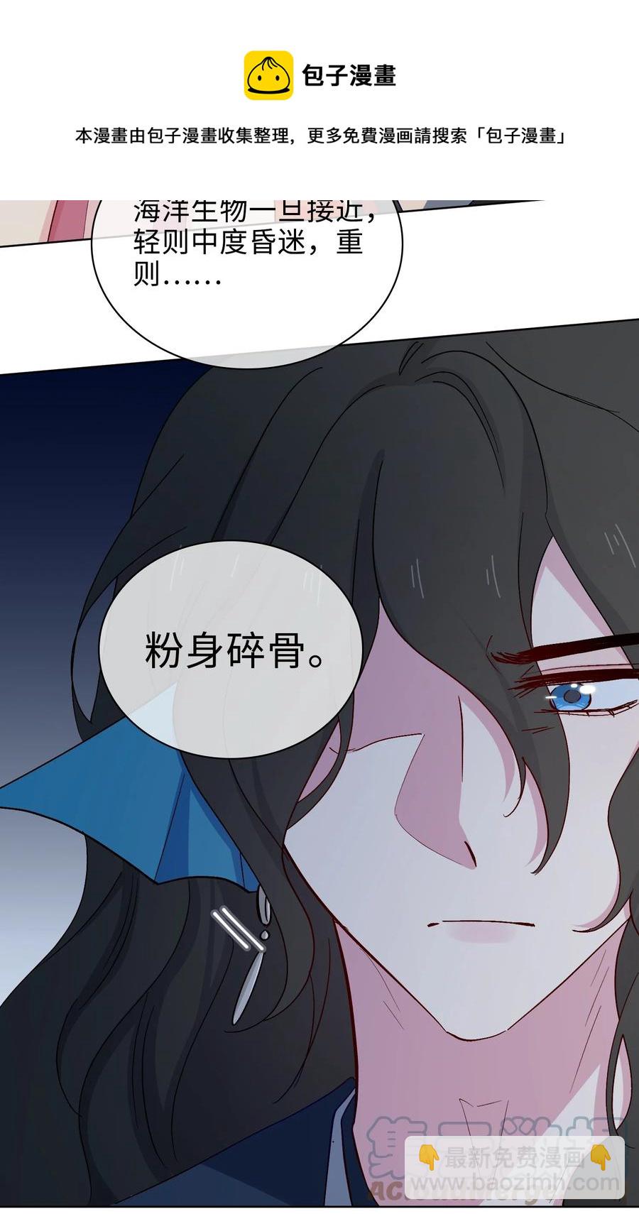 53 我想帮你28