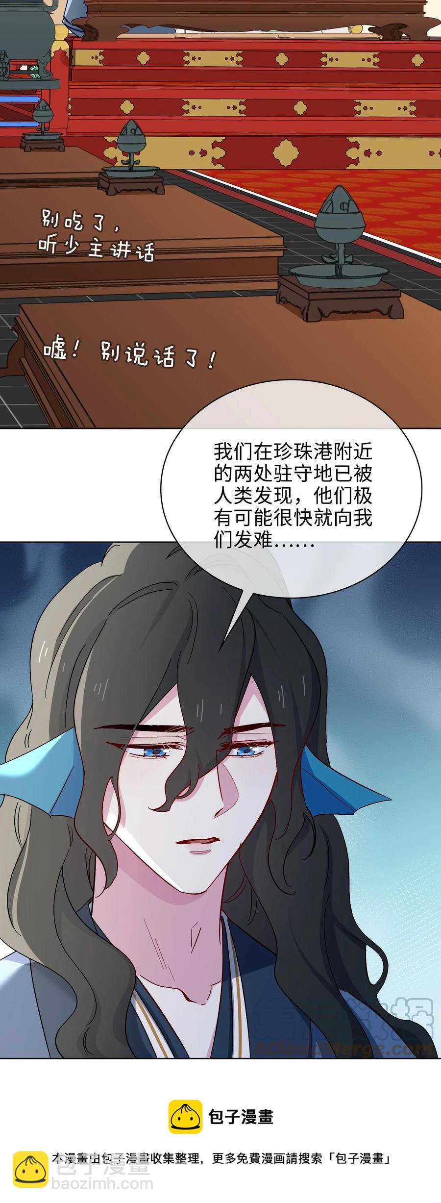 53 我想帮你8