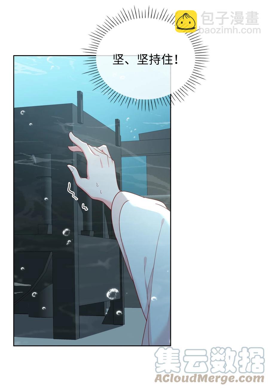 54 久违一吻10