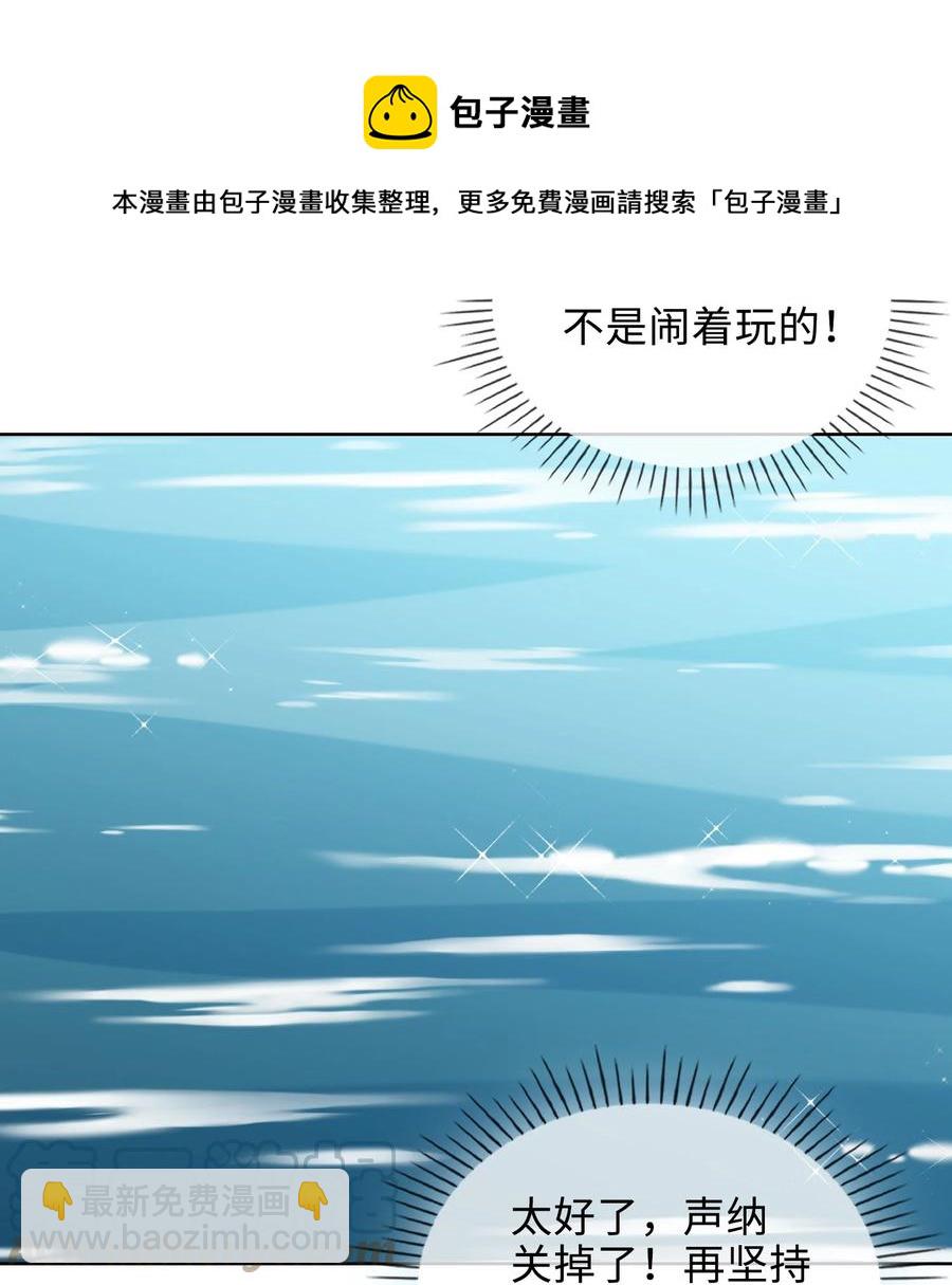 54 久违一吻12