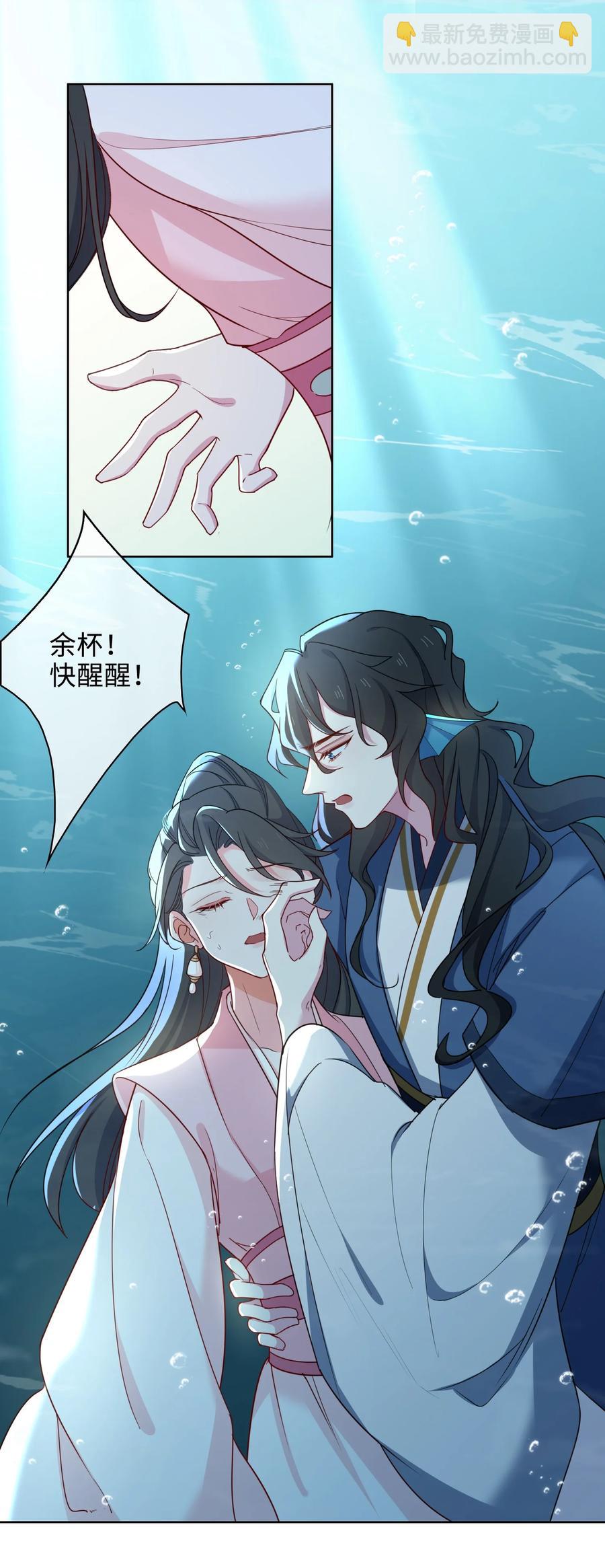 54 久违一吻17