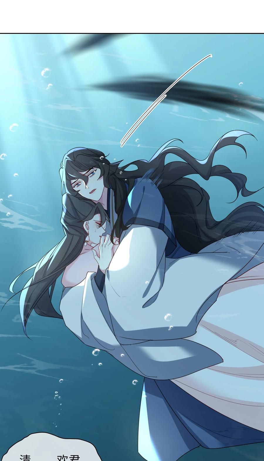 54 久违一吻19