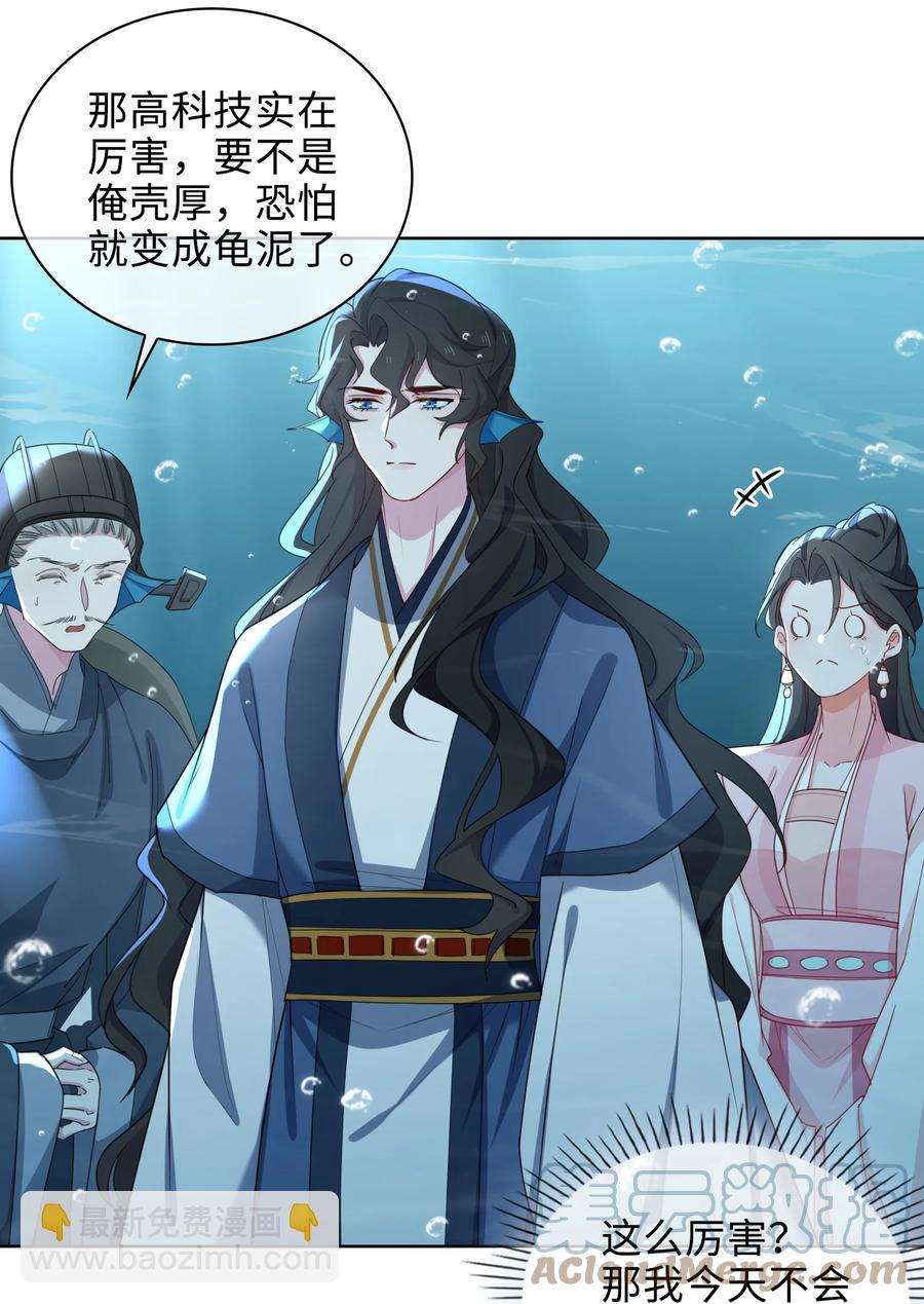 54 久违一吻2