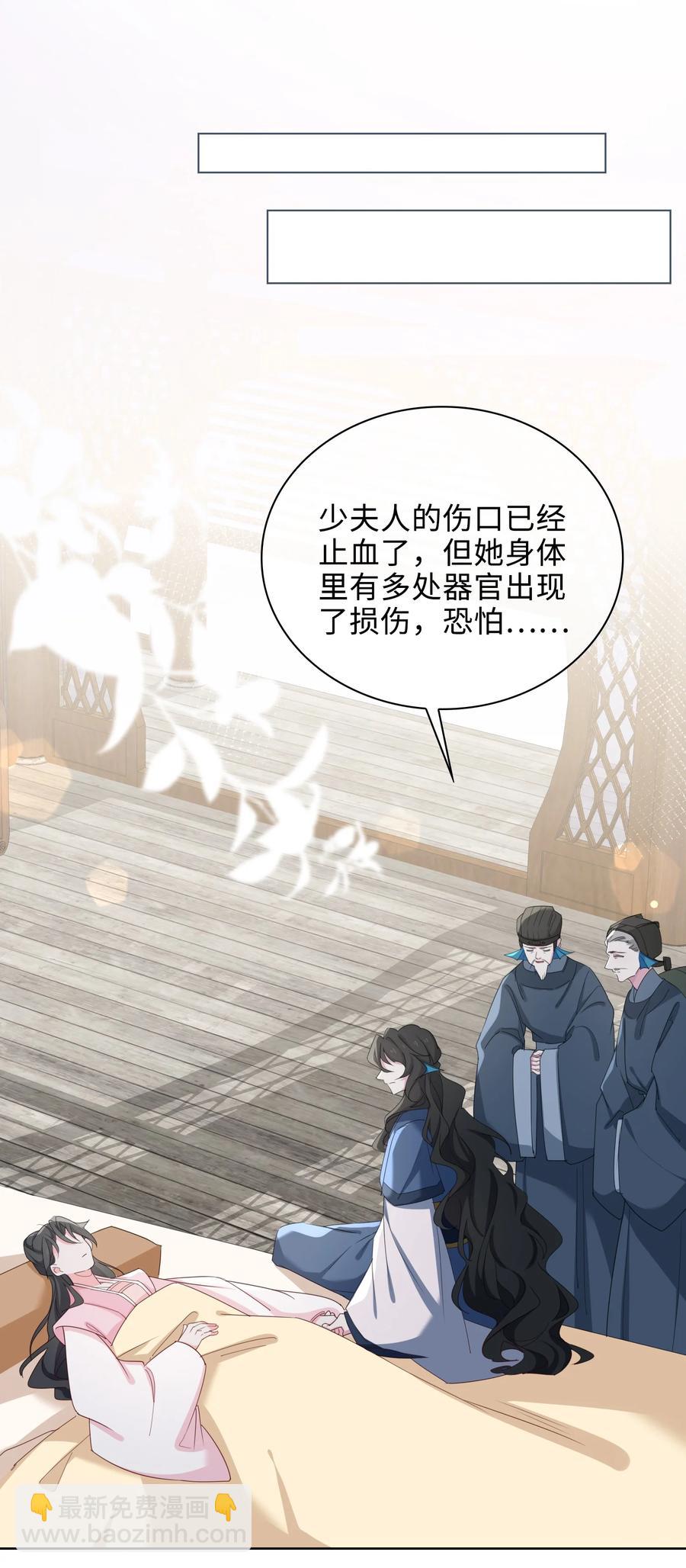 54 久违一吻23