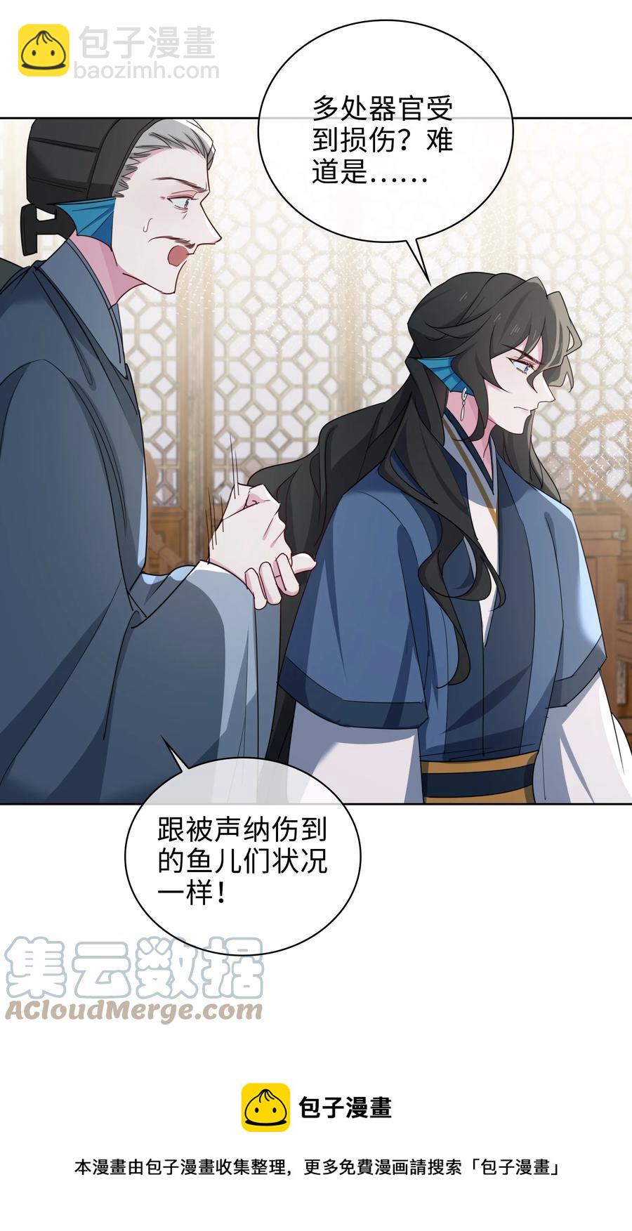 54 久违一吻24
