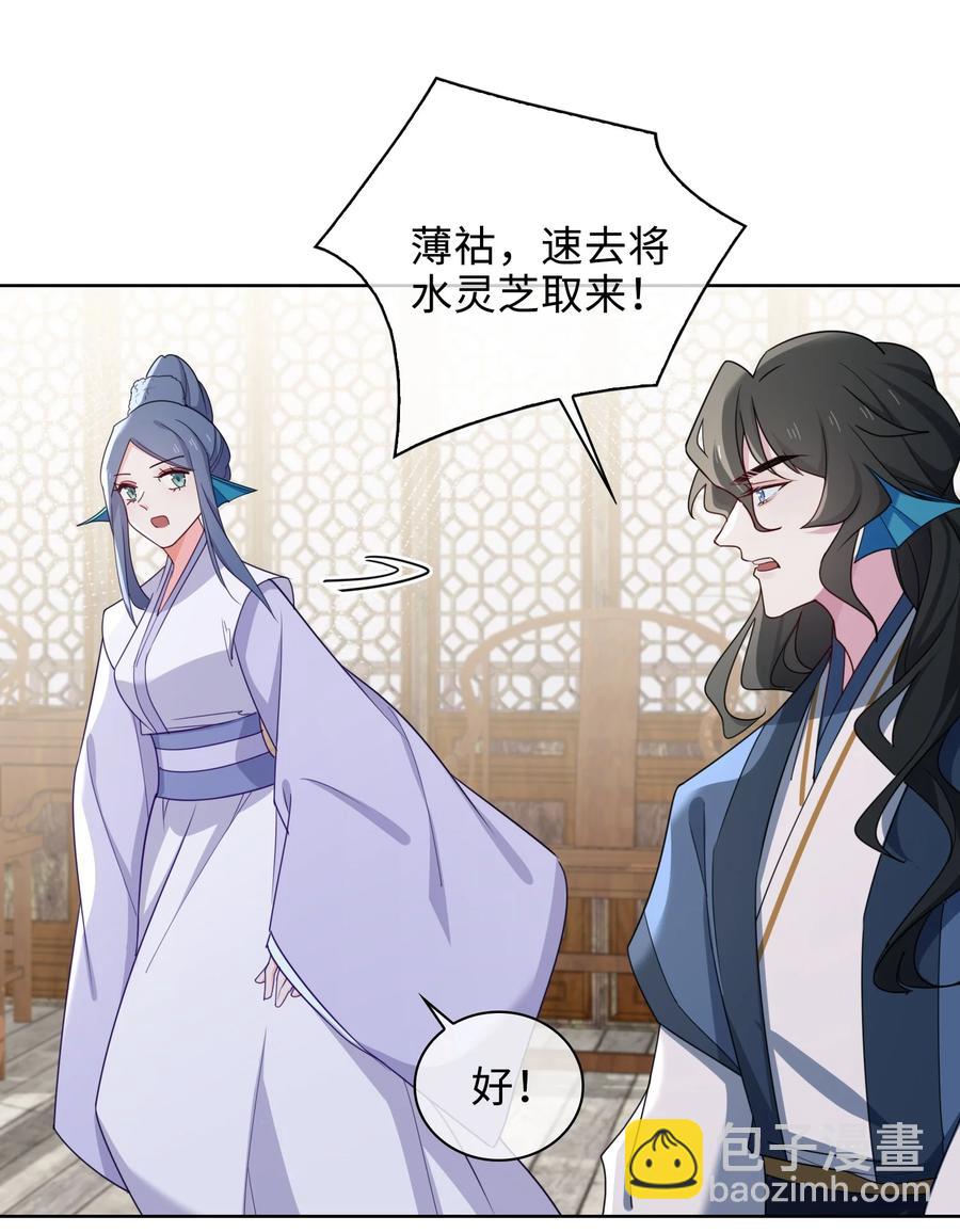 54 久违一吻25