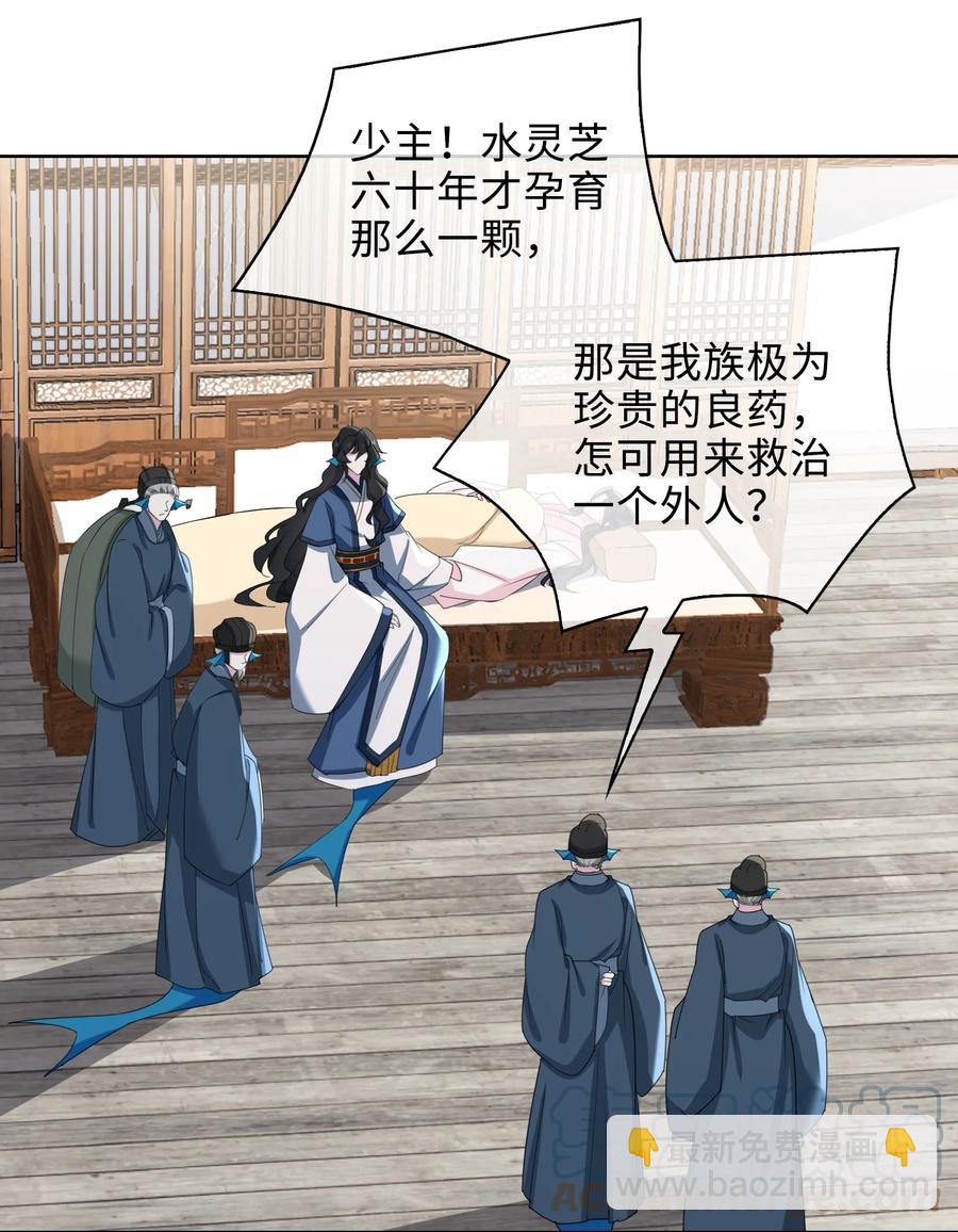 54 久违一吻26
