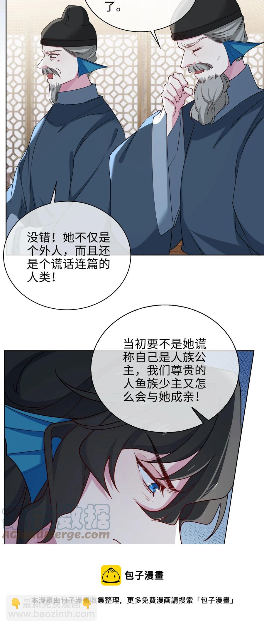 54 久违一吻28