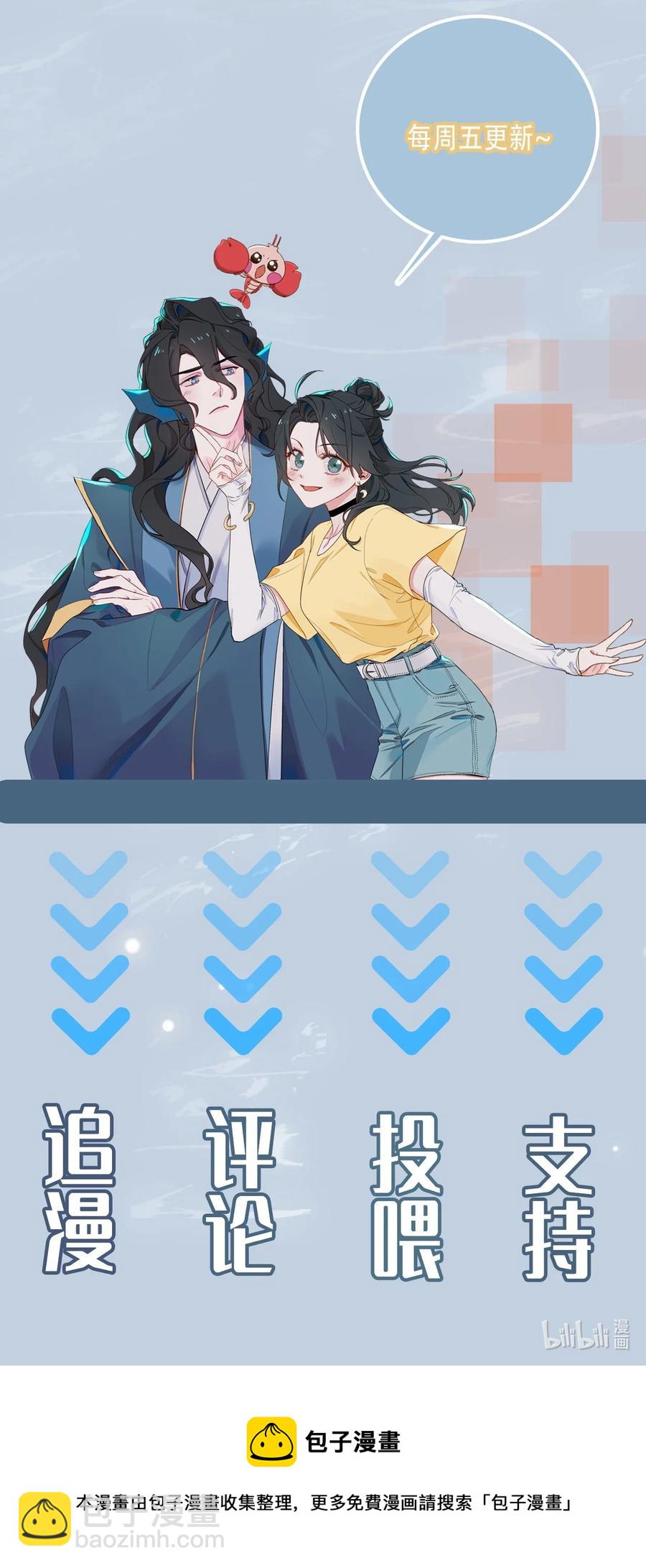 54 久违一吻31