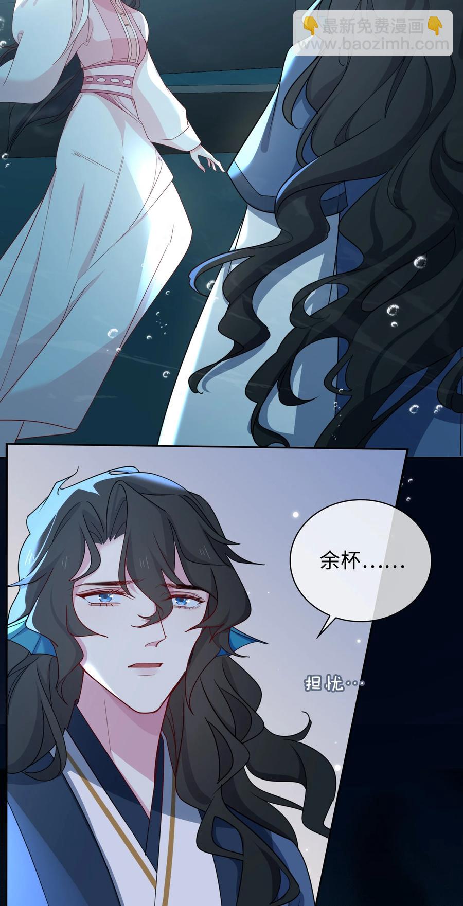 54 久违一吻5