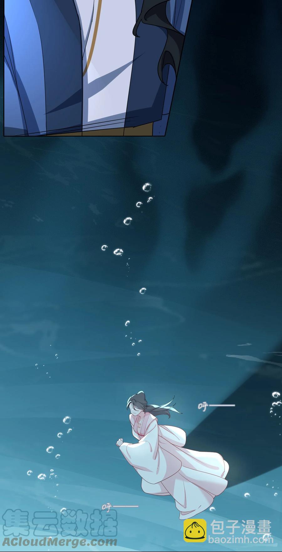 54 久违一吻6