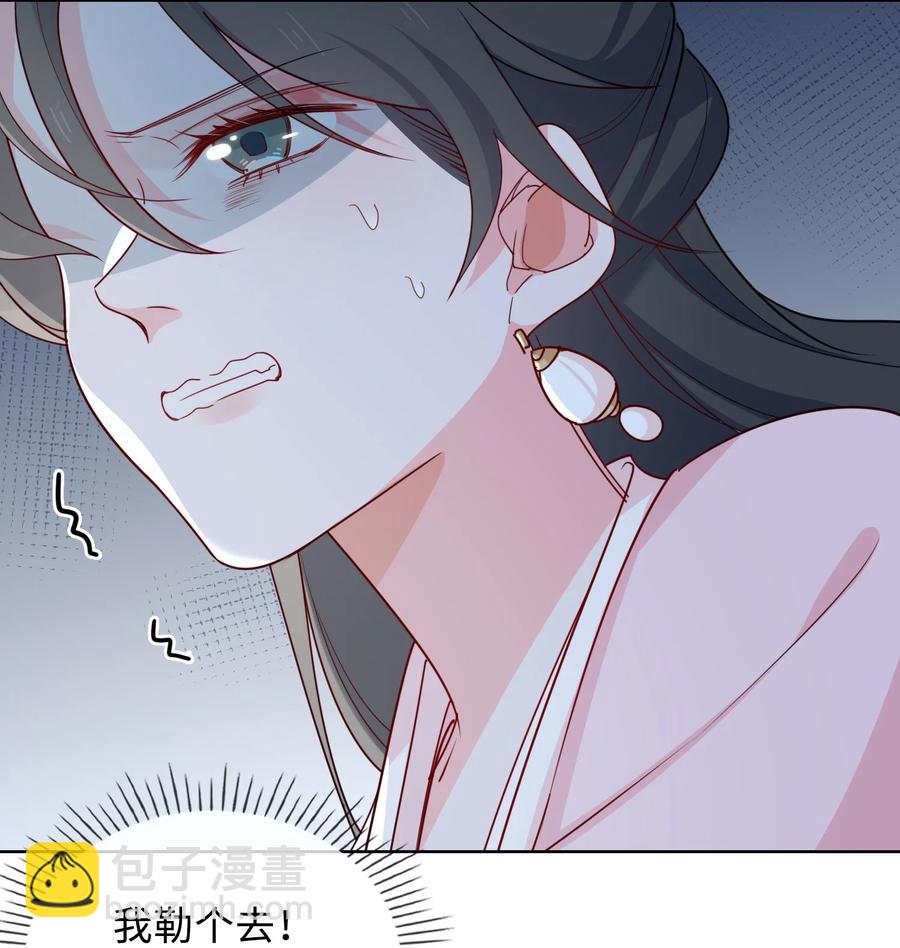 54 久违一吻7