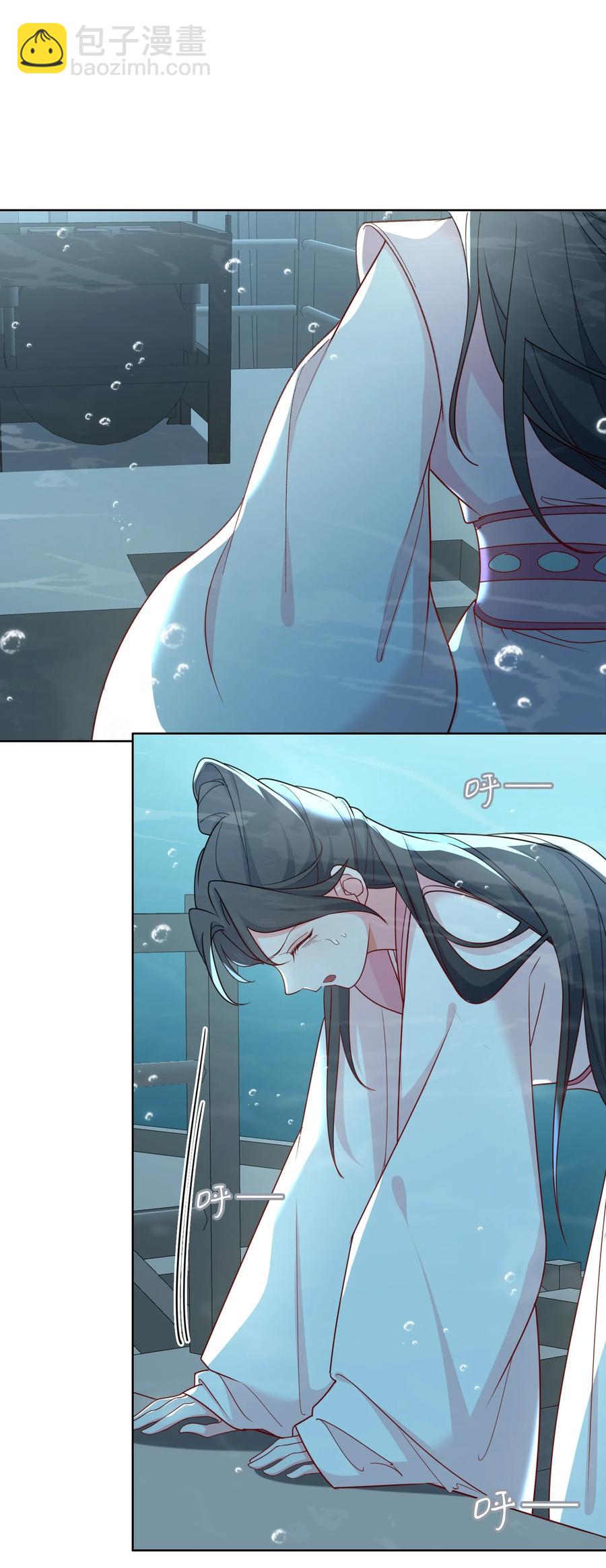 54 久违一吻9