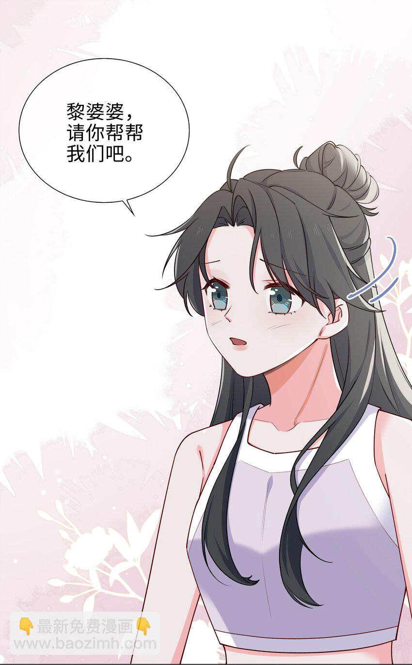 65 一生所爱13