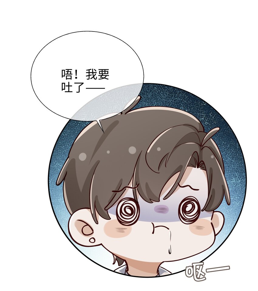 68 以真乱假17