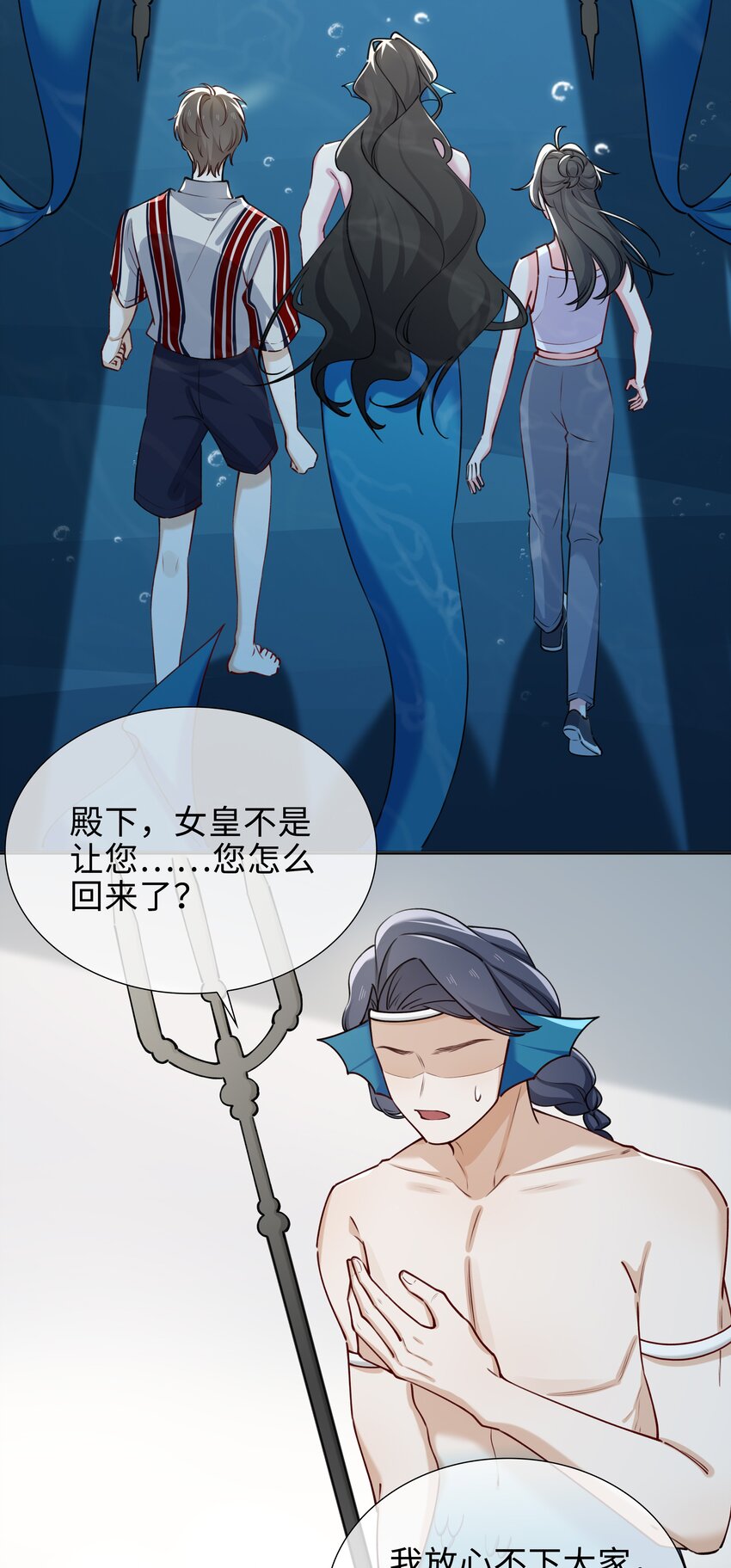 68 以真乱假20