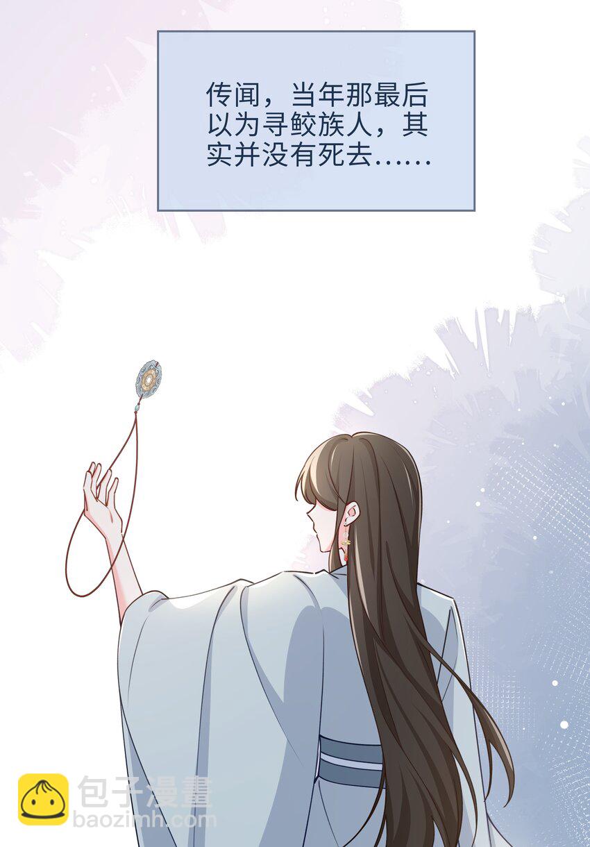 72 叶子的来电18