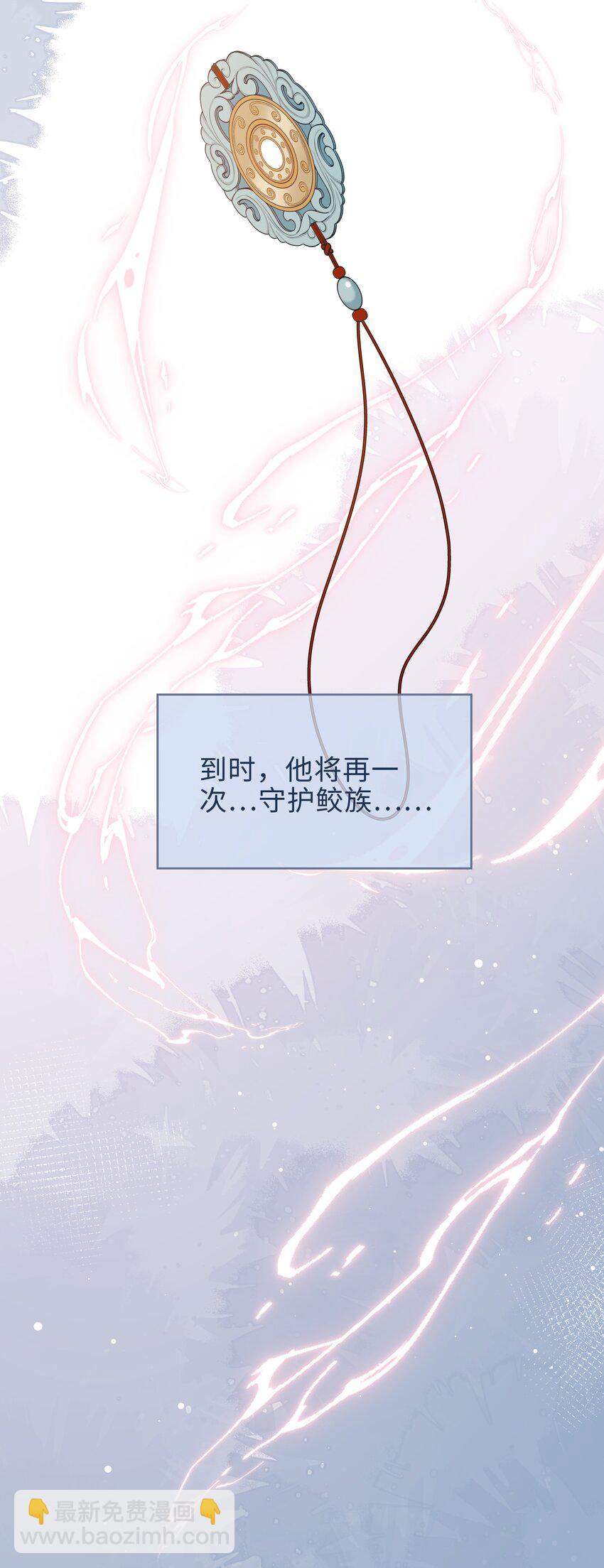 72 叶子的来电20