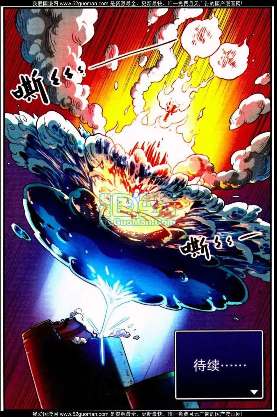 06册115