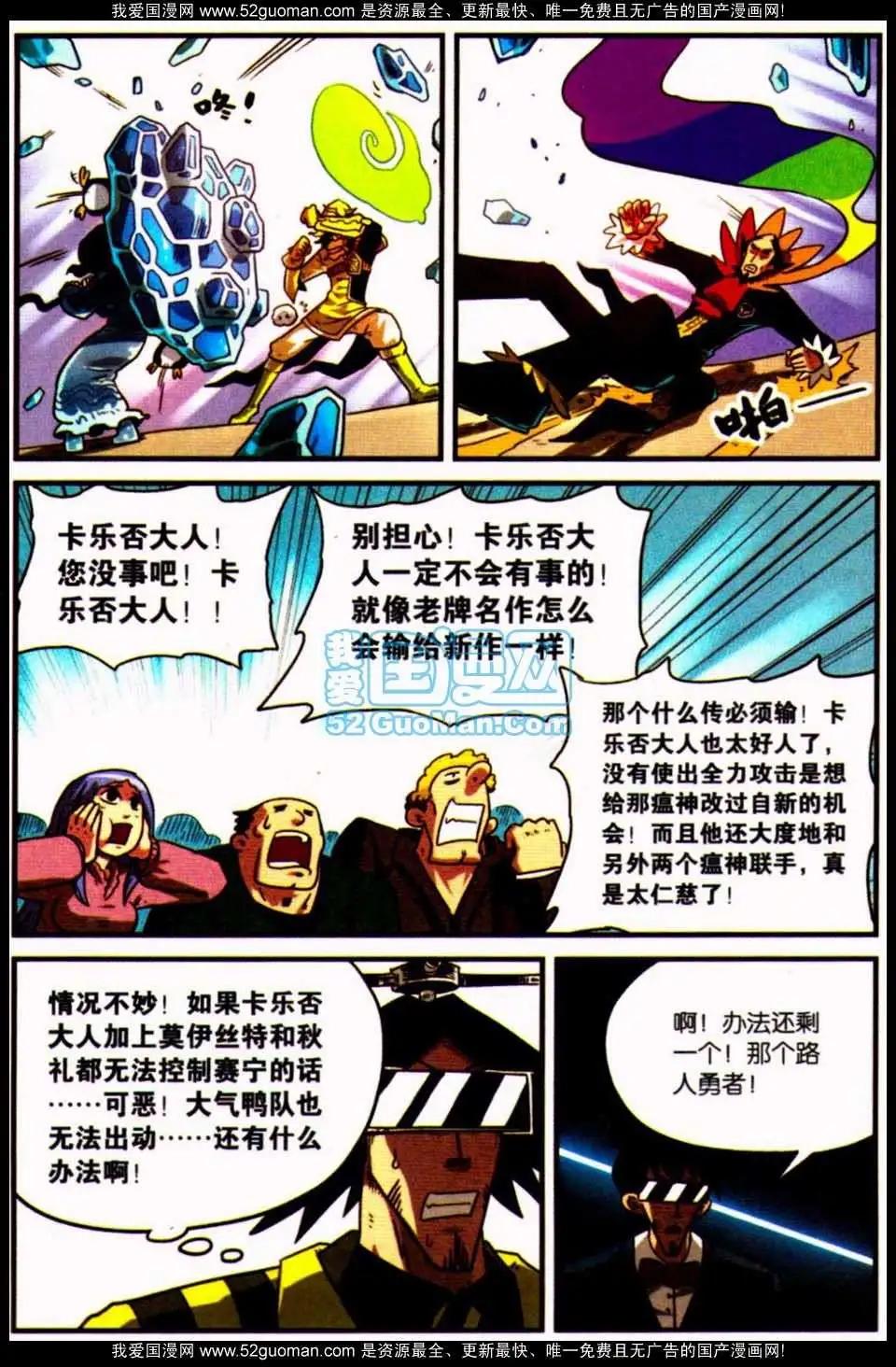 06册129