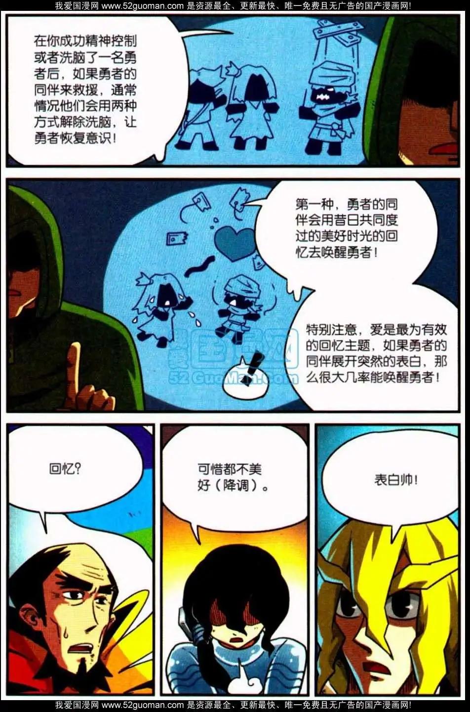 06册132