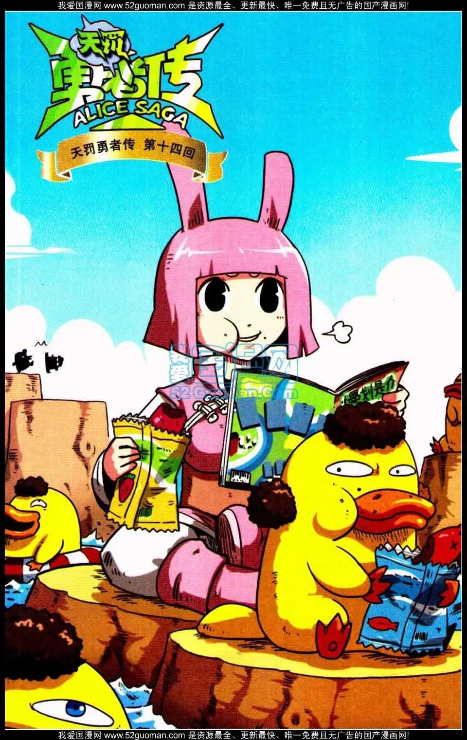 06册138