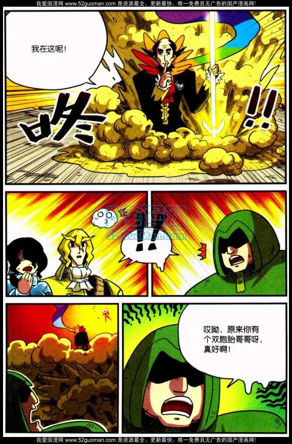 06册142