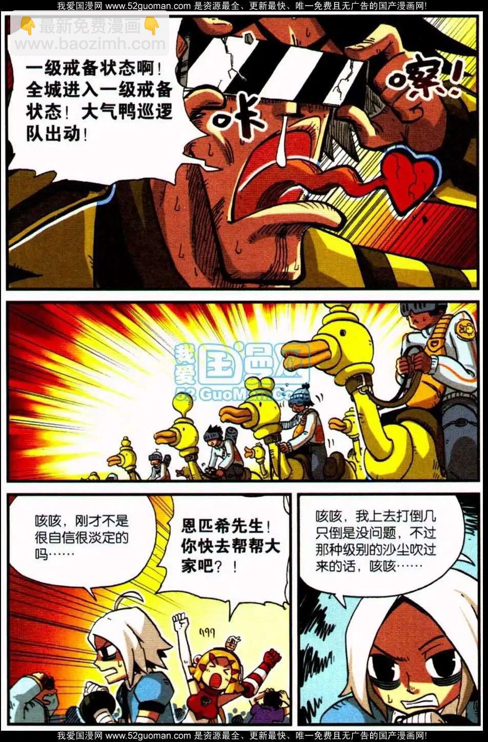 06册22