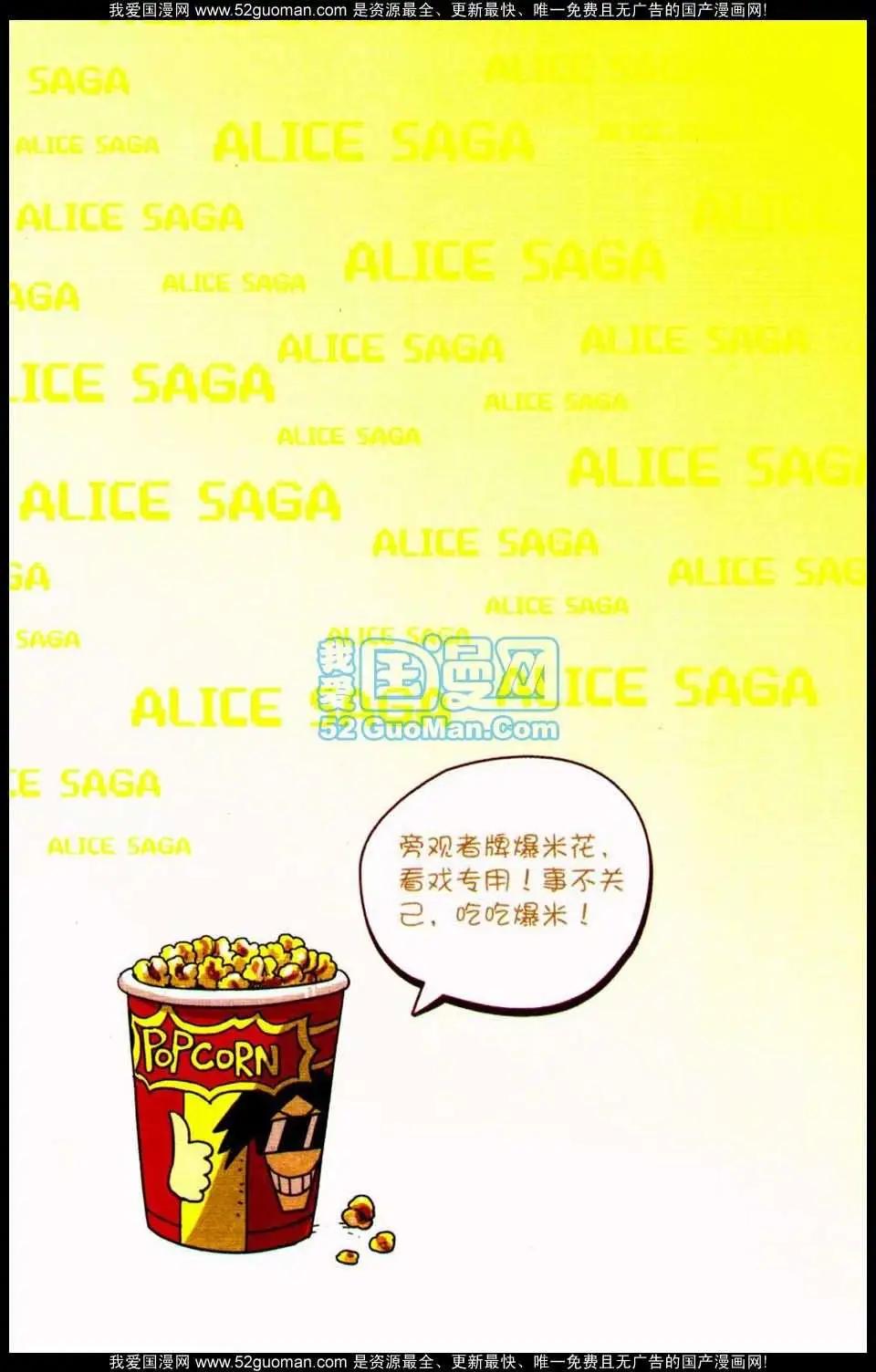 06册24
