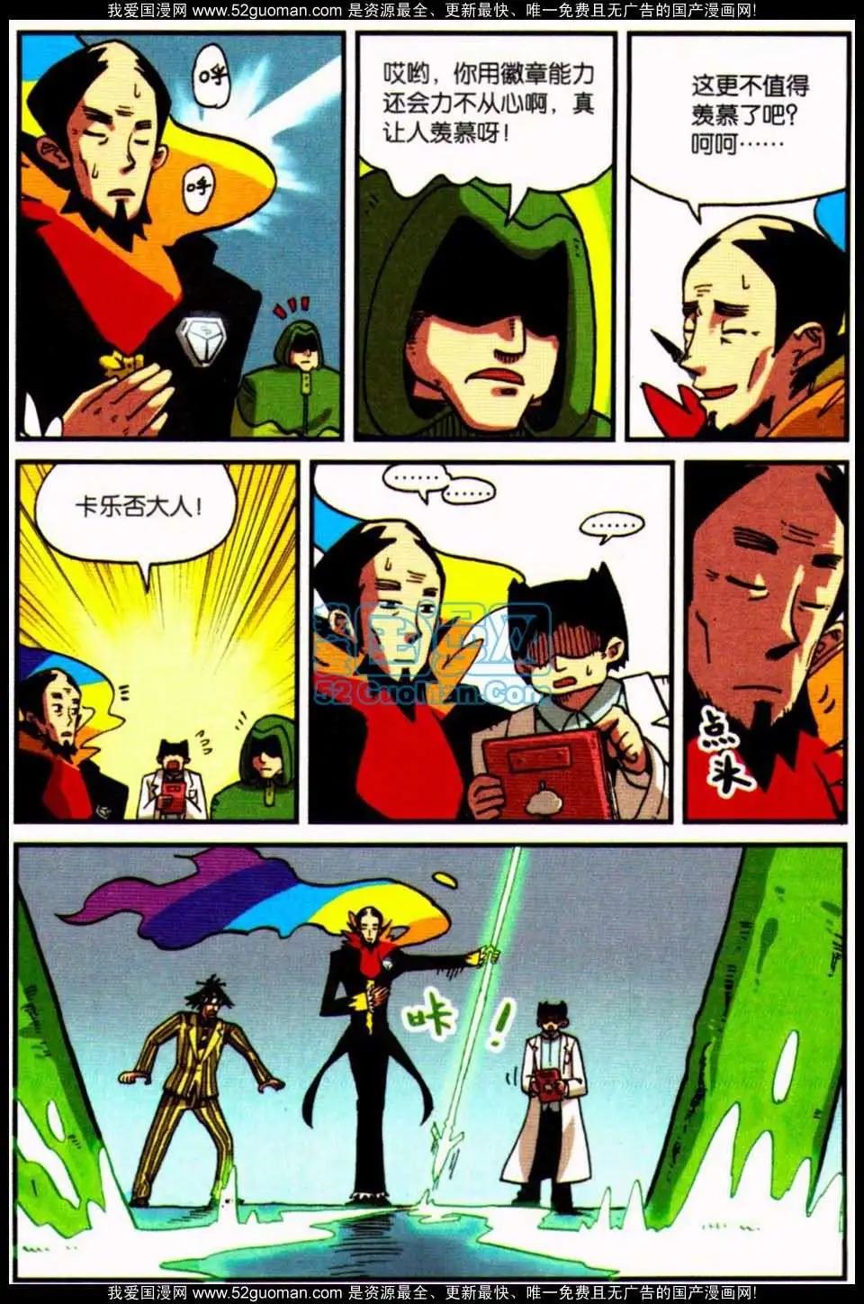 06册63