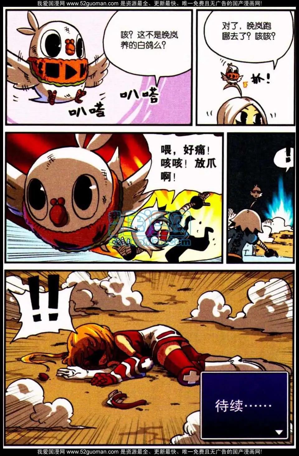 06册69