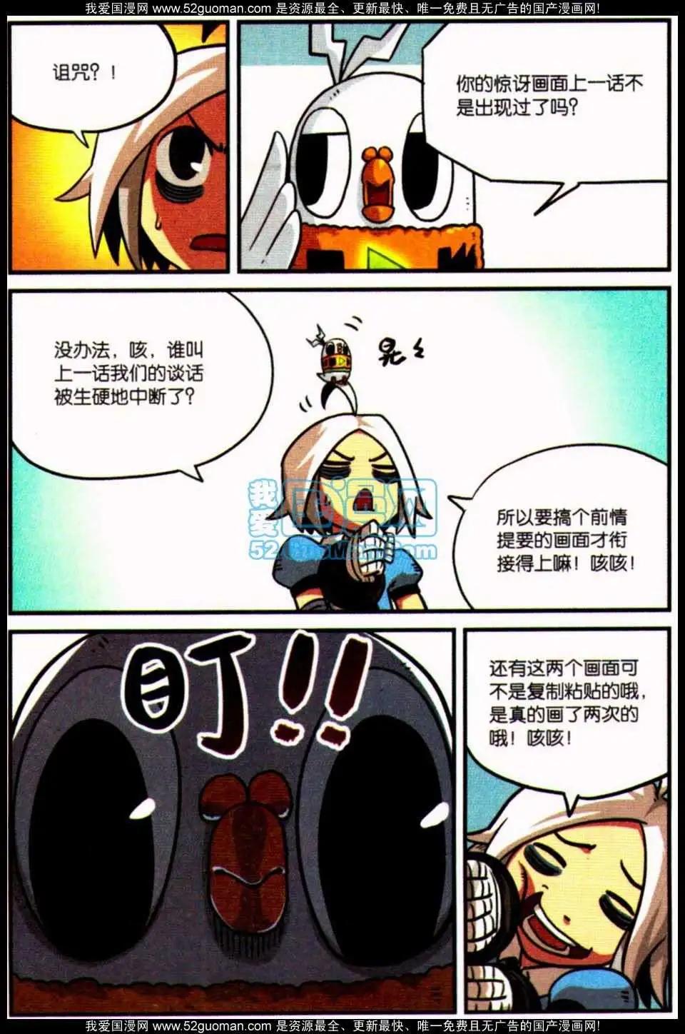 06册93