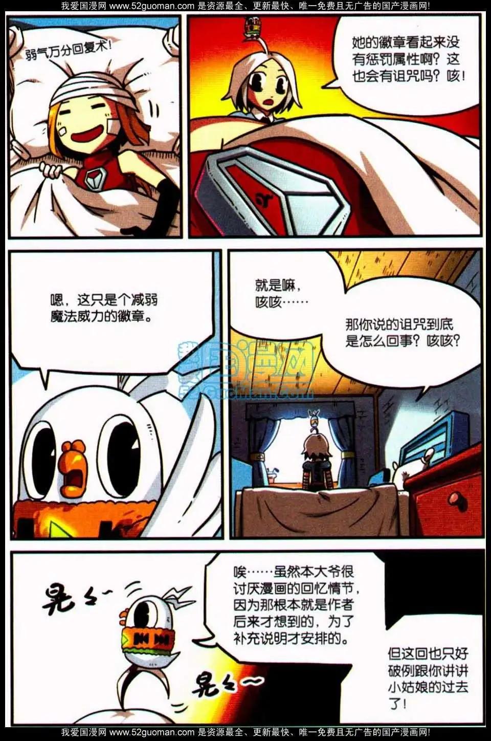 06册94