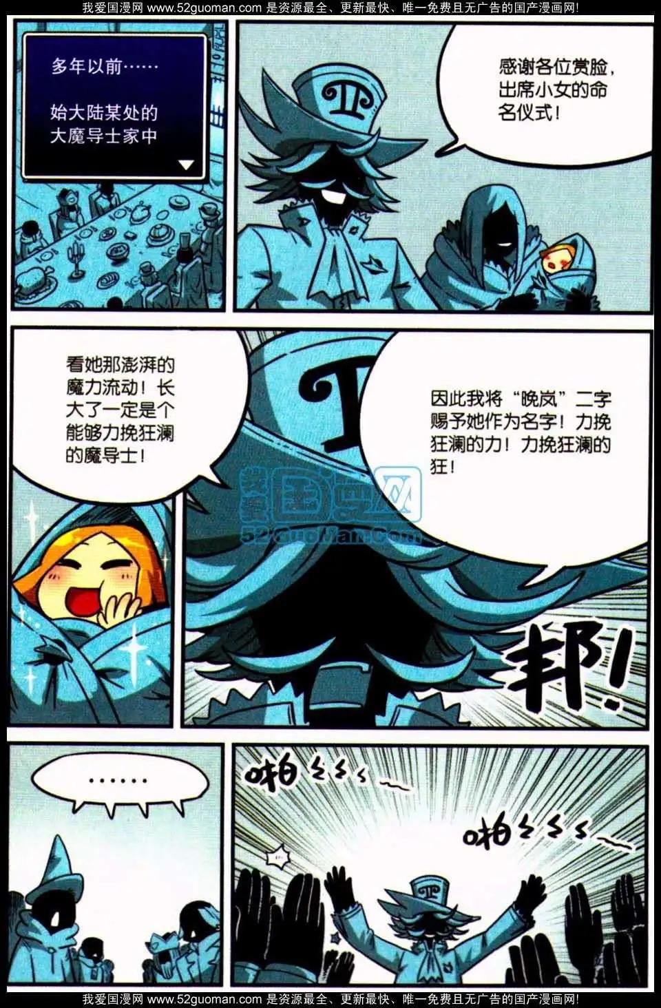 06册95
