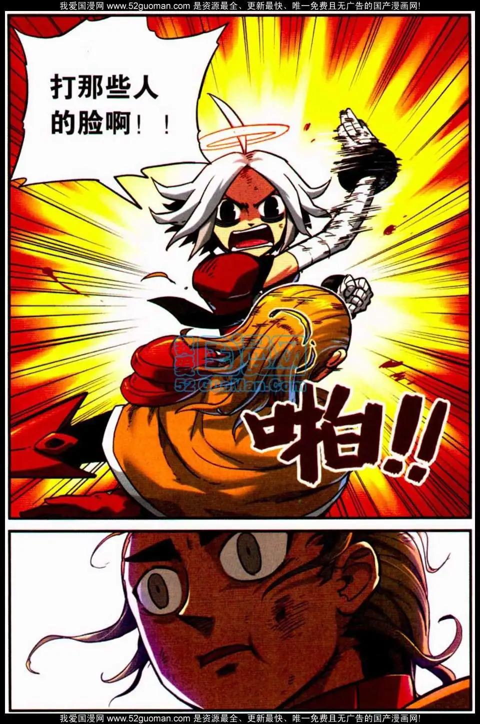 第7册126
