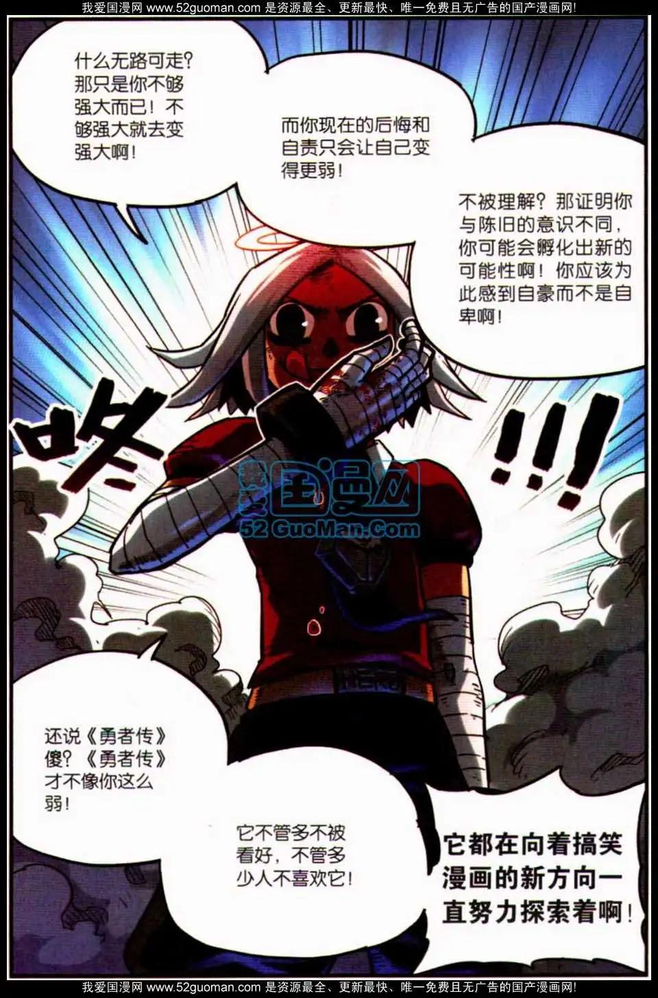 第7册127